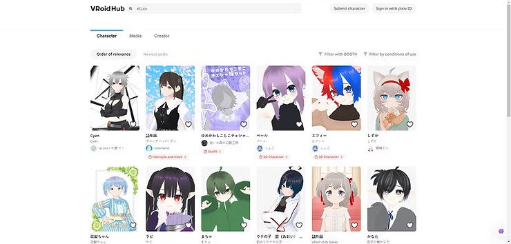 A VRoid Hub page showcasing various anime-style avatars with diverse hairstyles and outfits, available for customization.