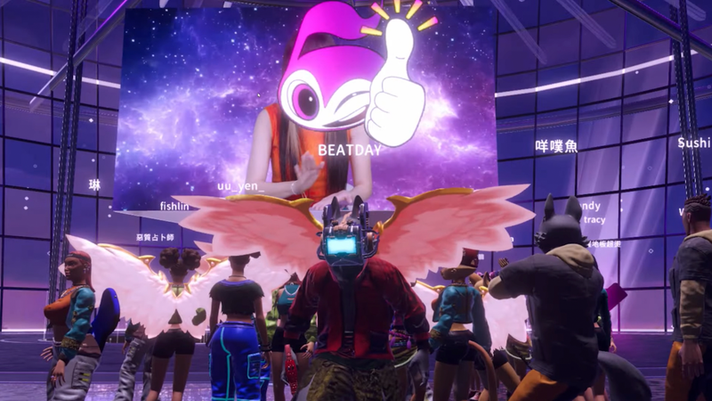 Avatars enjoying a virtual performance at a metaverse concert in Beatday.png