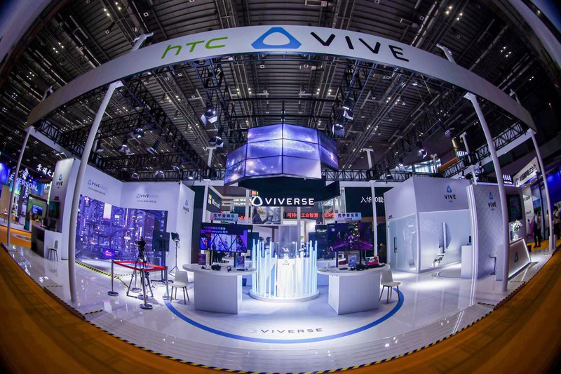 HTC进博会展位全景.jpeg