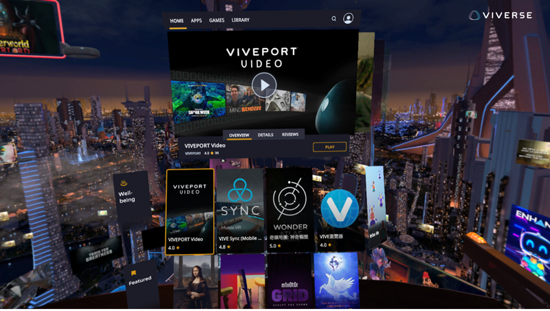Library of metaverse experiences and VR titles available on the VIVEPORT app store.png