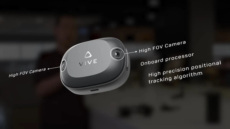 Take a look at the two cameras on the VIVE Ultimate Tracker