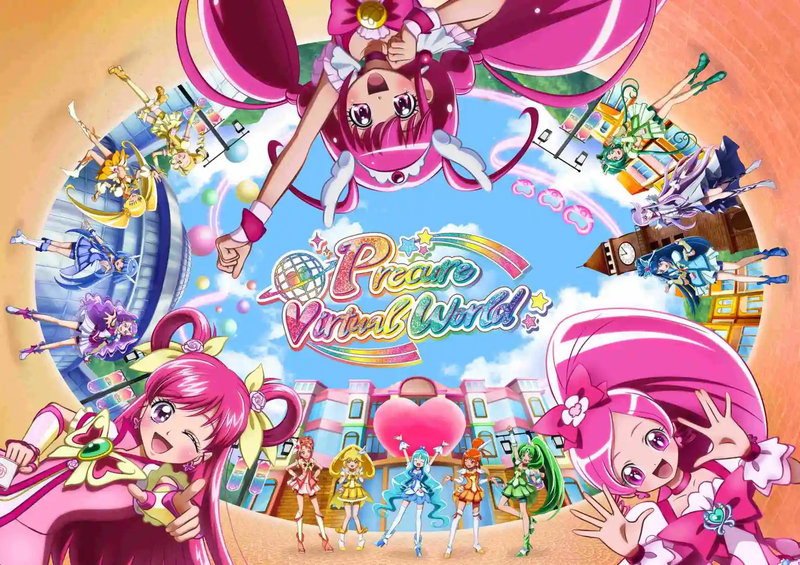 Precure Has Done it Again, New Anime Series