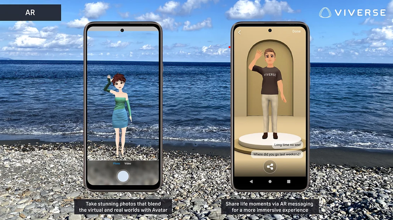 VIVERSE avatar within a real-world environment shown on a smartphone screen