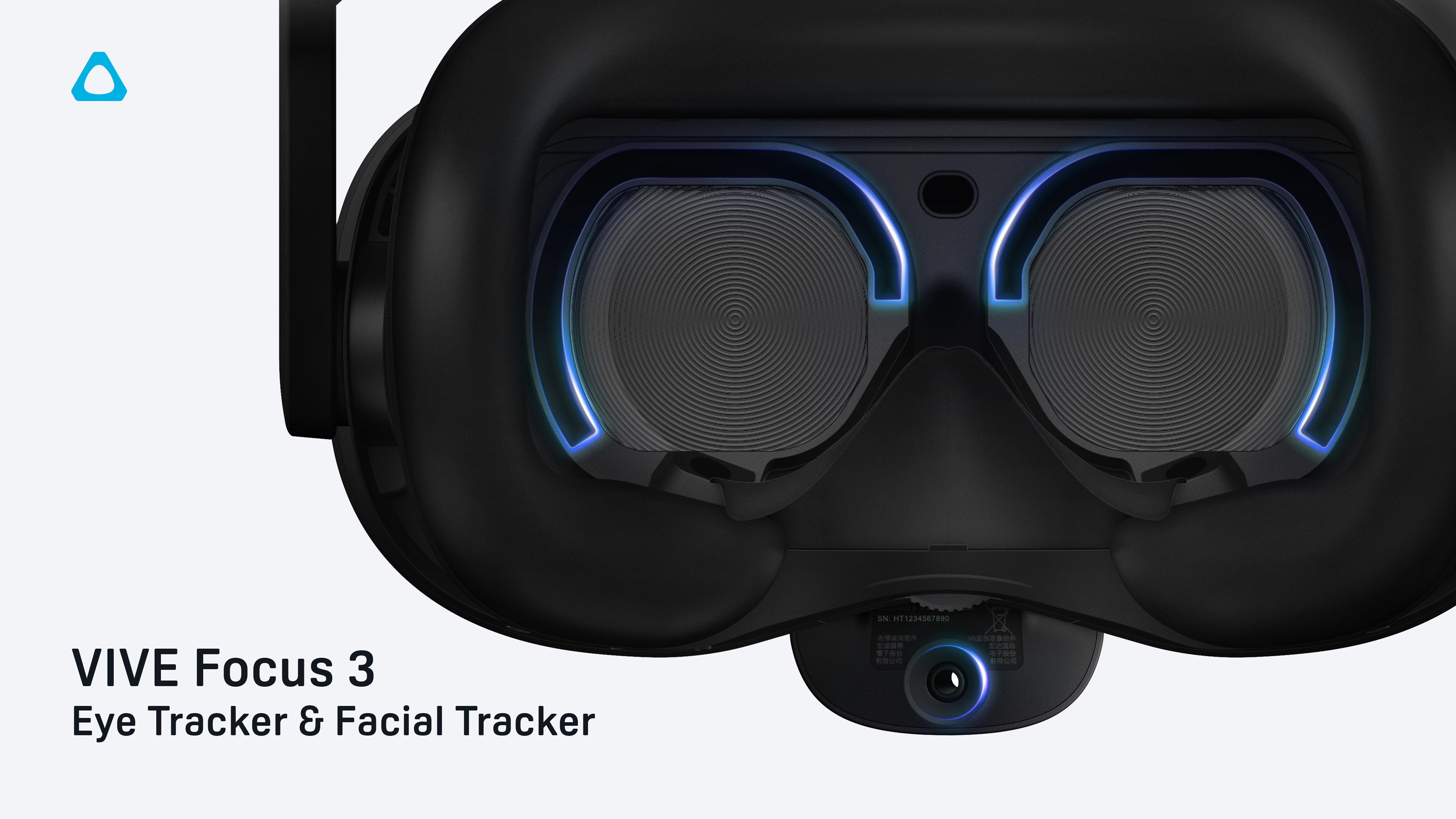 Focus 3 gets Facial Tracker, and Eye VIVE