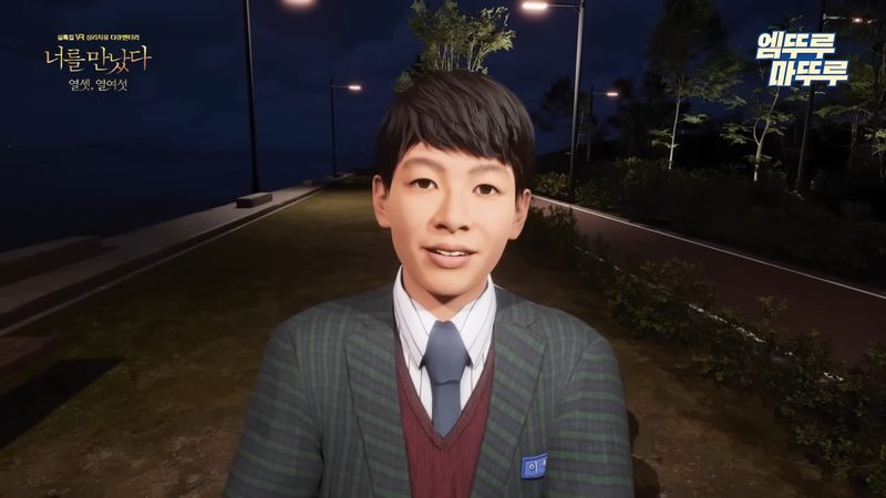 VS-YouTube-VR-4-MBC240211-016