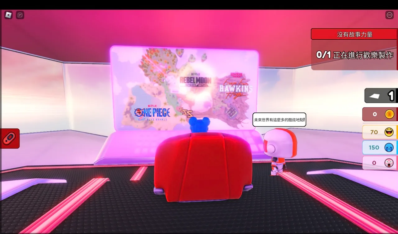 Watching Netflix in Roblox sounds abstract for now.