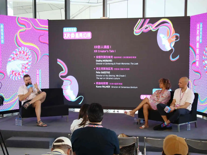 XR Infinite Fantasy also provides an extremely rich range of industry lectures and filmmaker talks